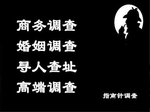 北流侦探可以帮助解决怀疑有婚外情的问题吗